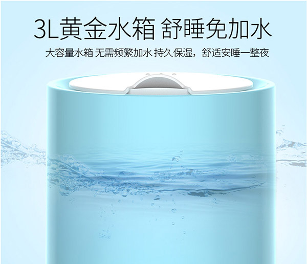 加濕機(jī)有哪些常見故障 加濕機(jī)有哪些常見故障