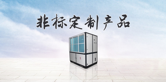 跟團的muji加濕器售后難 跟團的muji加濕器售后難