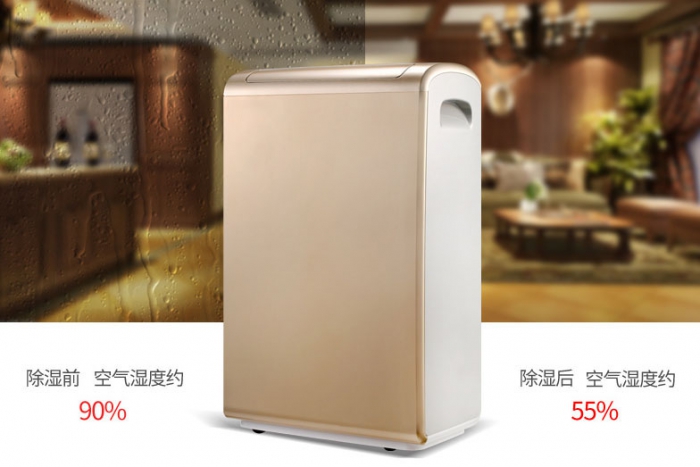 南方潮濕地區適合用什么除濕器？