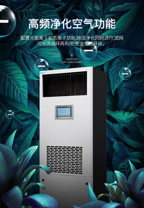 眼部過(guò)敏眼睛潮濕腫 眼部過(guò)敏眼睛潮濕腫