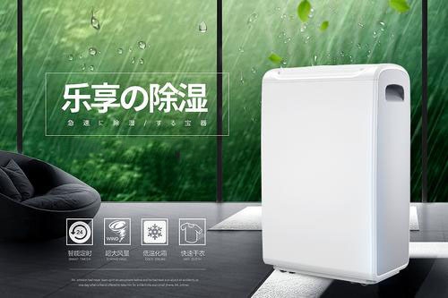 怎么避免貓咪在潮濕的回南天得貓?zhí)\ 怎么避免貓咪在潮濕的回南天得貓?zhí)\