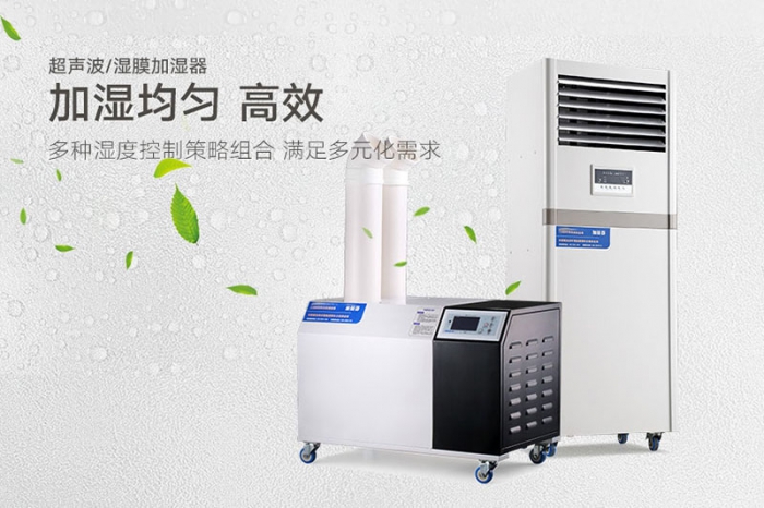 地下車庫防潮的重要性 地下車庫防潮的重要性