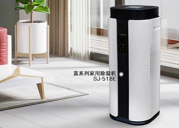 吊頂管道調溫除濕機3kg / h 吊頂管道調溫除濕機3kg / h