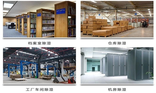 新風(fēng)除濕機(jī),選單向流好還是雙向流好 新風(fēng)除濕機(jī),選單向流好還是雙向流好