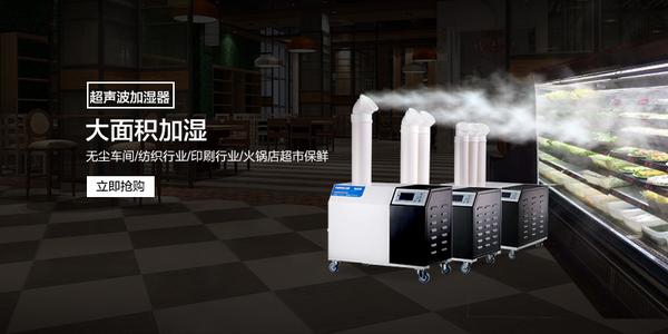 地下室潮濕困擾,一臺(tái)除濕機(jī)徹底解決 地下室潮濕困擾,一臺(tái)除濕機(jī)徹底解決