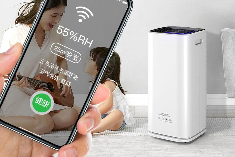 南方的潮濕是北方人不能體會的,很多東西是會發霉的