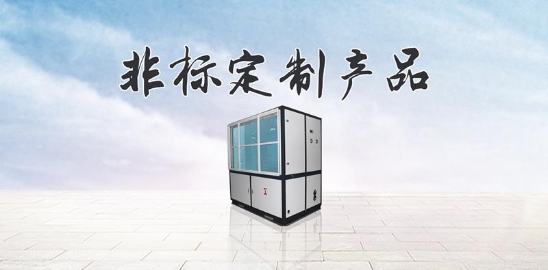 到了梅雨季節，家里會很潮濕，如何防潮和防蟲呢？