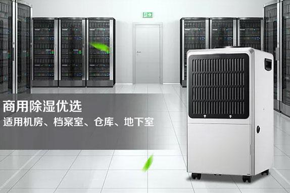 對抗梅雨天，絕不認輸！