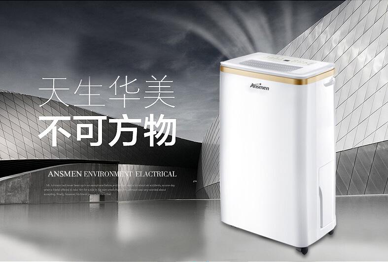 南方人:你們北方人不懂回南天的痛