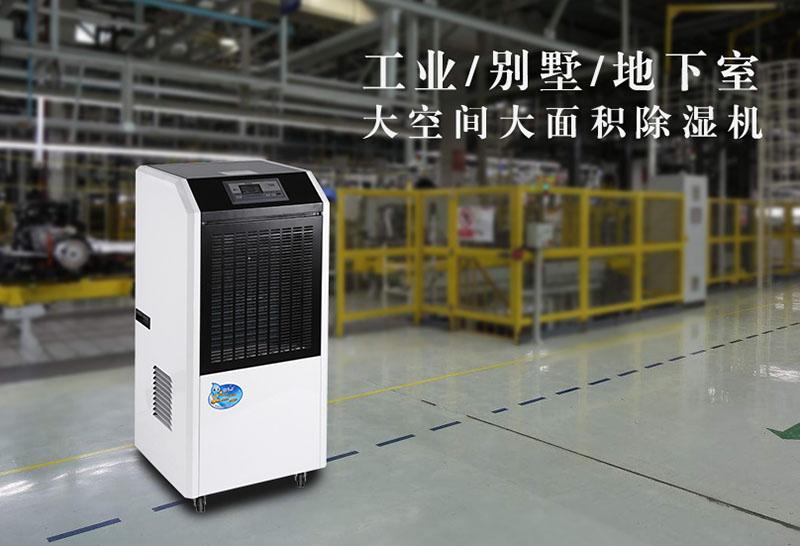 加濕器加香水會有害健康嗎?