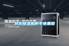 轉(zhuǎn)輪除濕機(jī)的專(zhuān)業(yè)基礎(chǔ)