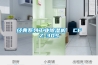 經典系列工業(yè)除濕機  CFZ-30S