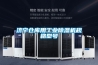 濟寧倉庫用工業除濕機規格型號