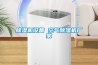 除濕機設備 空氣除濕機廠家