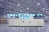 全自動工業空氣除濕機 空氣除濕機