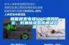 新能源發(fā)電場SVG通風(fēng)防塵、防潮除濕系統(tǒng)解決方案