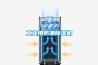 工業用防潮除濕機