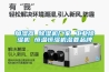 加濕器 除濕機廠家 工業除濕機 恒溫恒濕機濕菱品牌