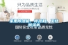 家用除濕機、除濕機、工業(yè)除濕機